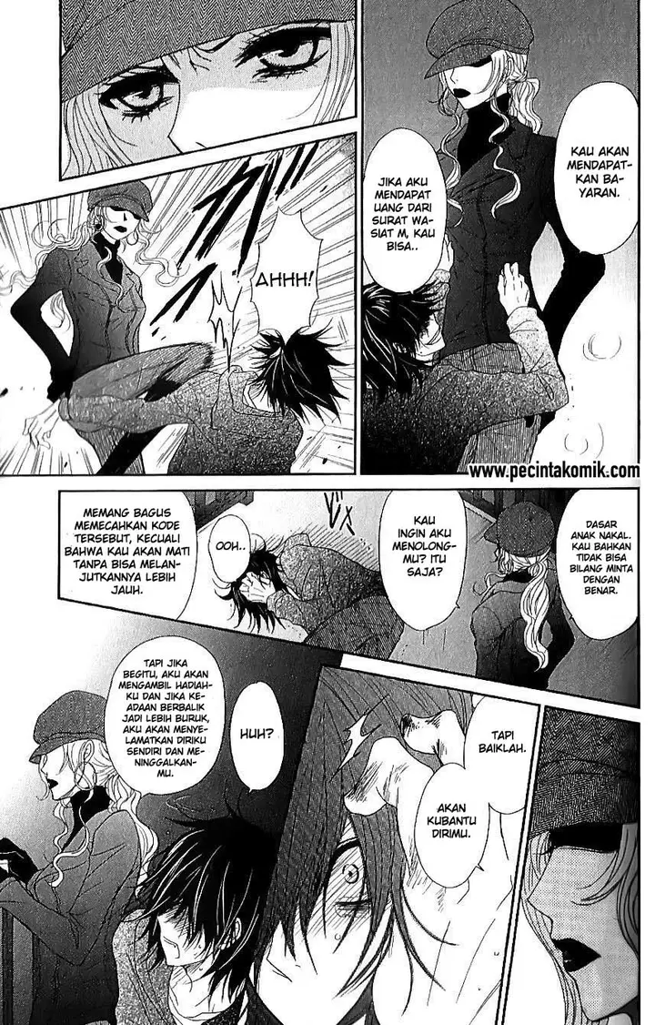 image-komik-dengeki-daisy-chapter-65-3/34