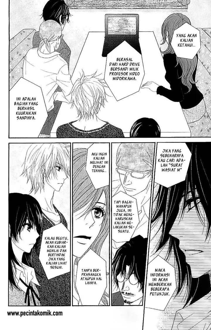 image-komik-dengeki-daisy-chapter-65-8/34