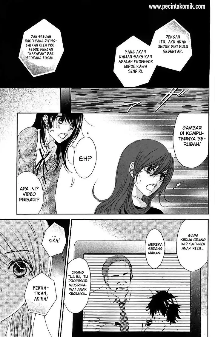 image-komik-dengeki-daisy-chapter-65-9/34