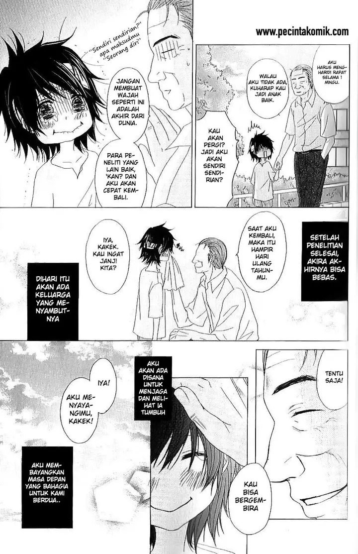 image-komik-dengeki-daisy-chapter-65-21/34