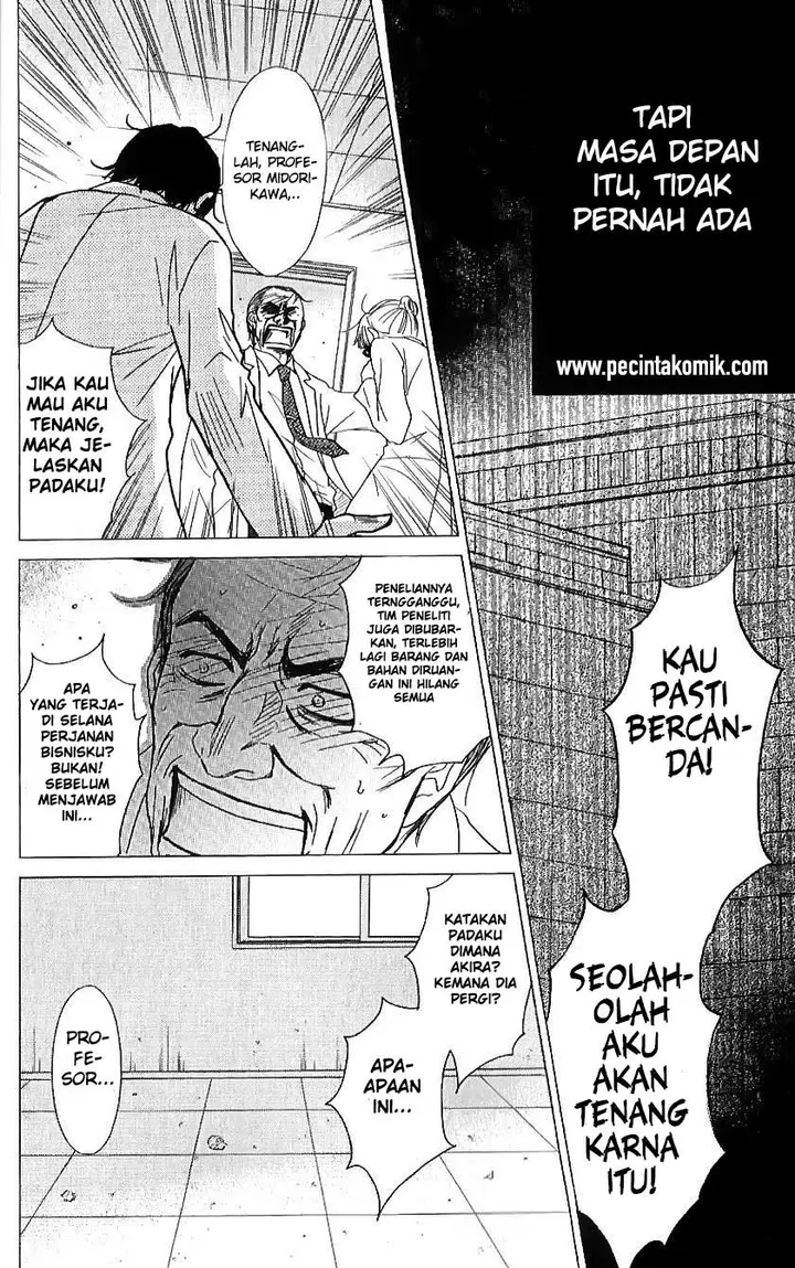 image-komik-dengeki-daisy-chapter-65-22/34