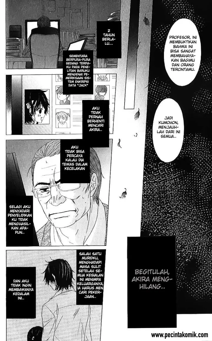 image-komik-dengeki-daisy-chapter-65-24/34