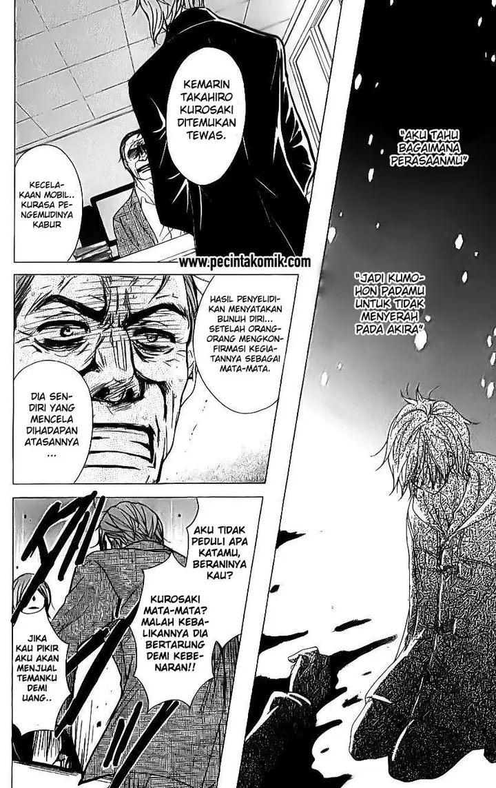 image-komik-dengeki-daisy-chapter-65-26/34