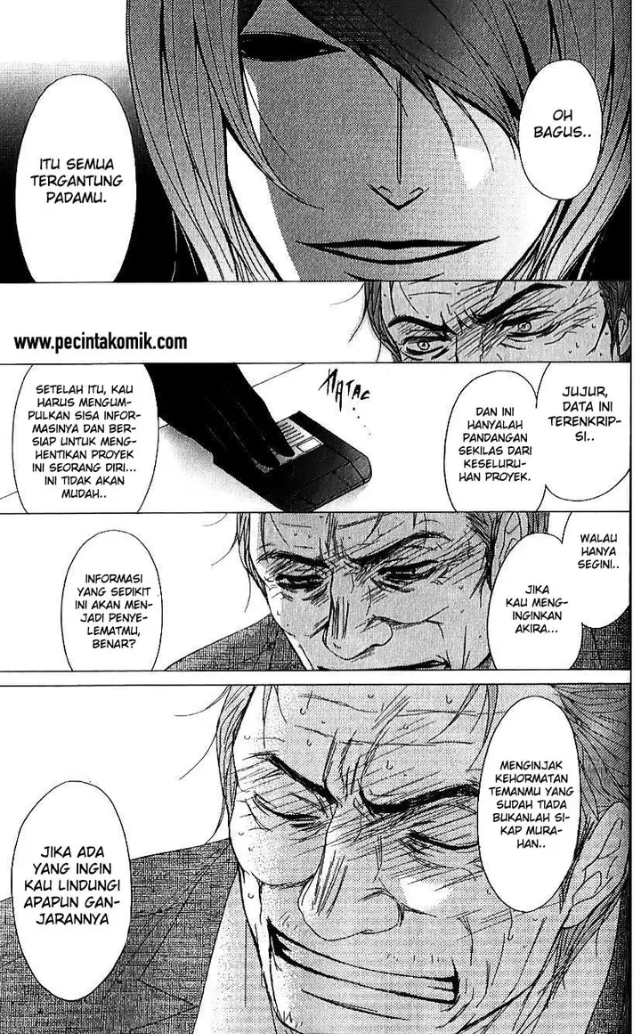 image-komik-dengeki-daisy-chapter-65-29/34