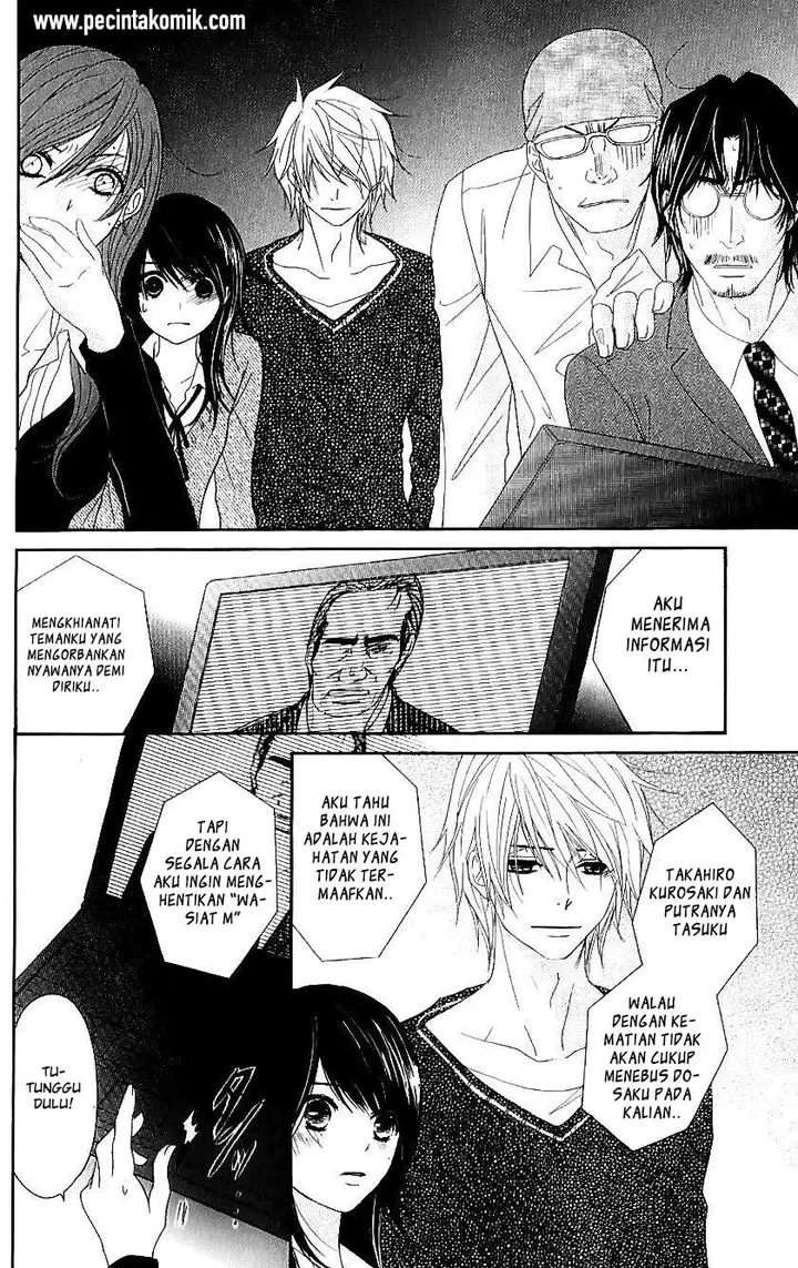 image-komik-dengeki-daisy-chapter-65-30/34