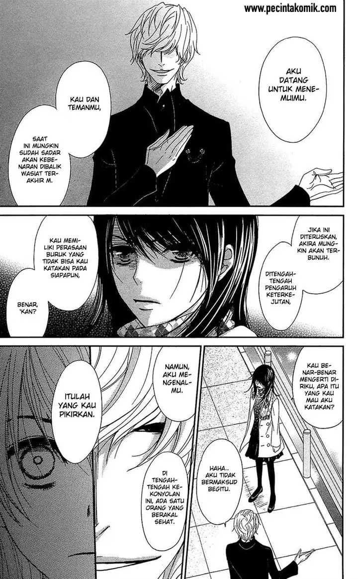 image-komik-dengeki-daisy-chapter-66-16/37