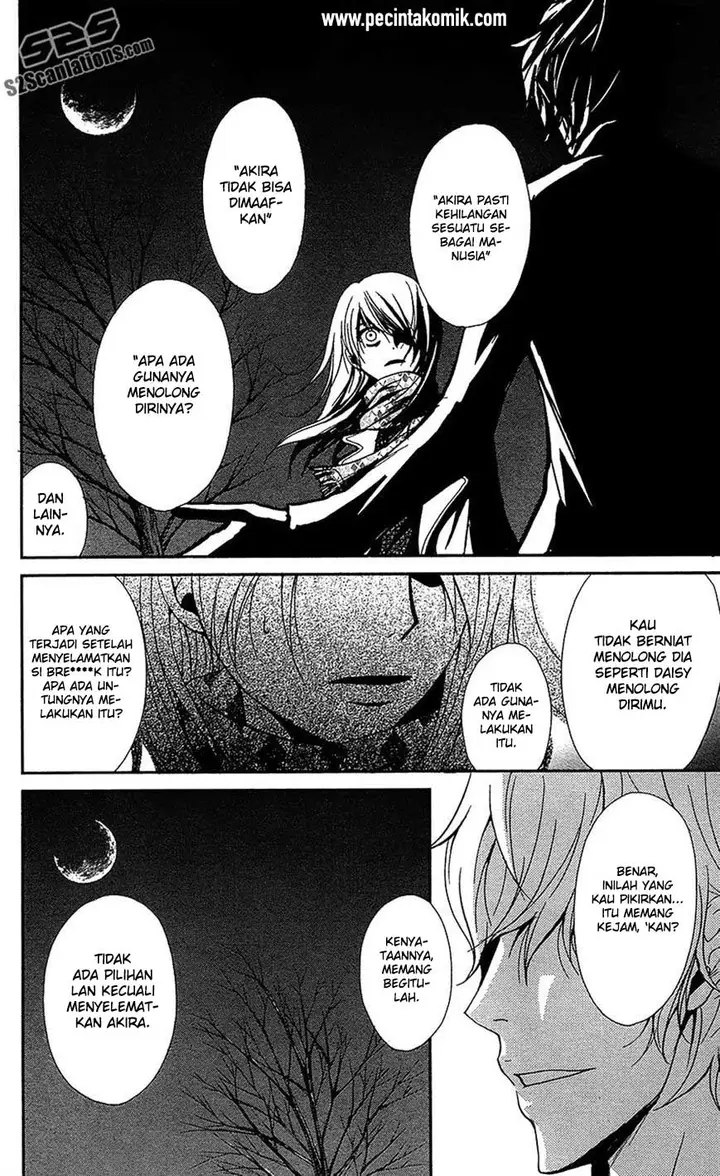 image-komik-dengeki-daisy-chapter-66-17/37