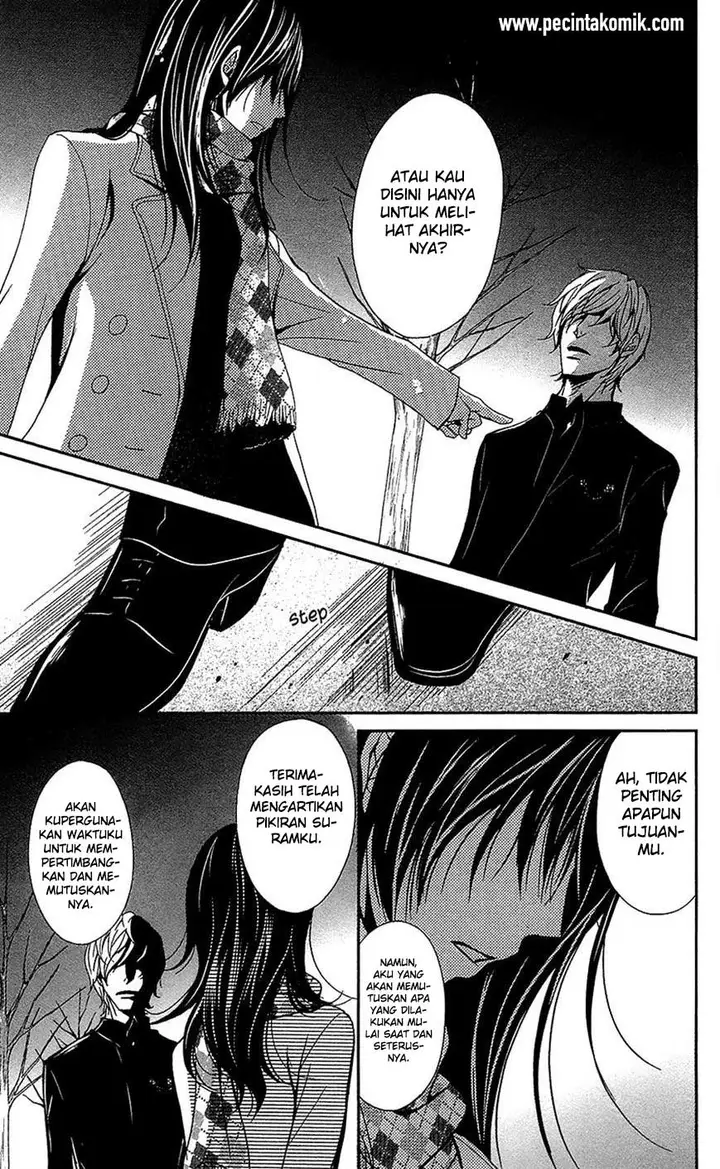 image-komik-dengeki-daisy-chapter-66-20/37