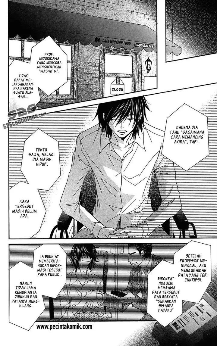 image-komik-dengeki-daisy-chapter-66-23/37