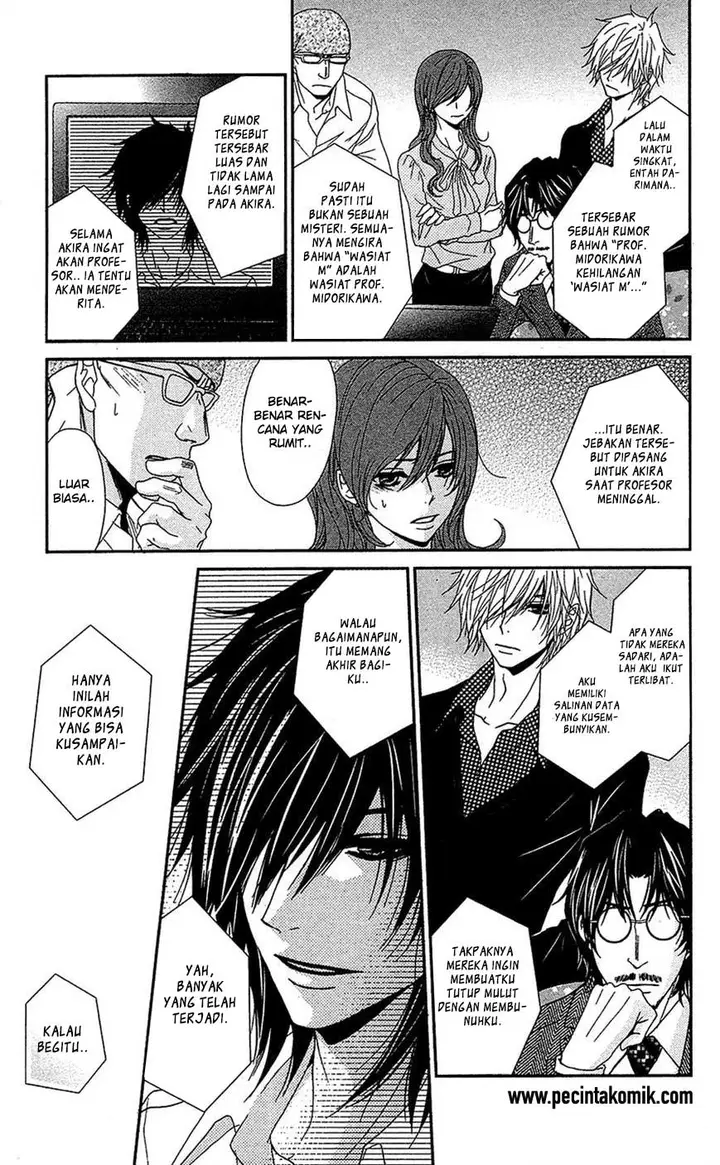 image-komik-dengeki-daisy-chapter-66-24/37