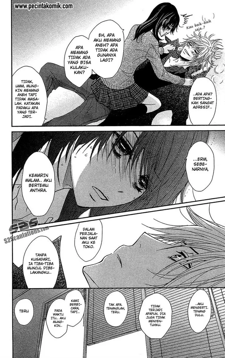 image-komik-dengeki-daisy-chapter-66-31/37