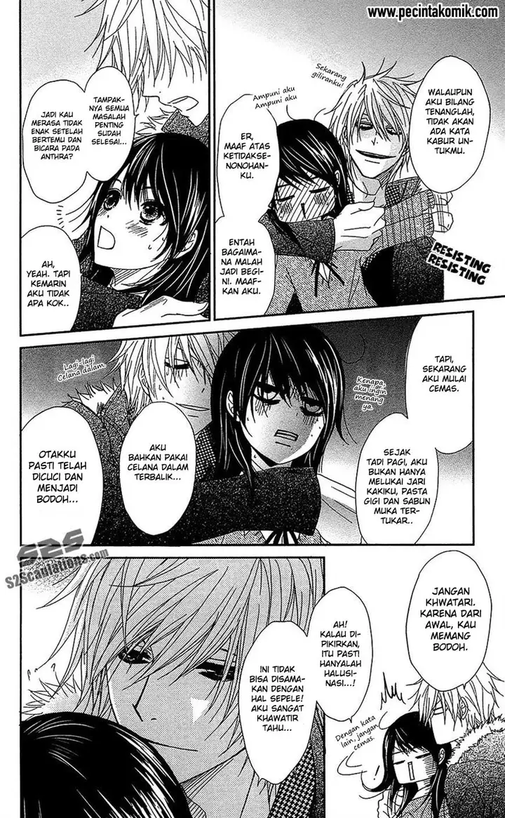 image-komik-dengeki-daisy-chapter-66-33/37