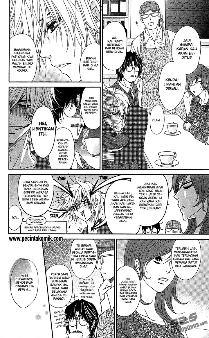 image-komik-dengeki-daisy-chapter-67-13/37