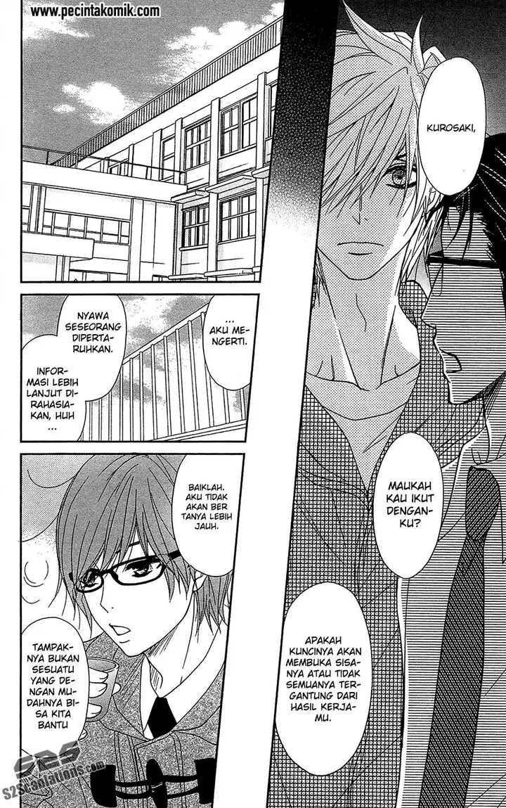 image-komik-dengeki-daisy-chapter-67-17/37