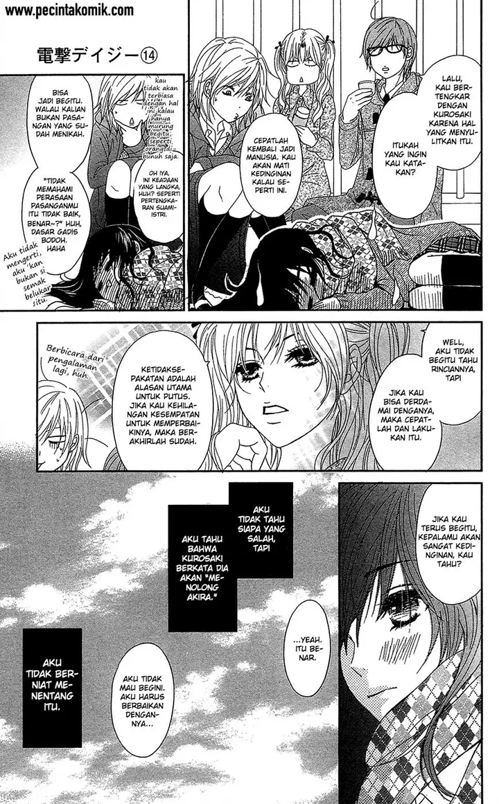 image-komik-dengeki-daisy-chapter-67-18/37