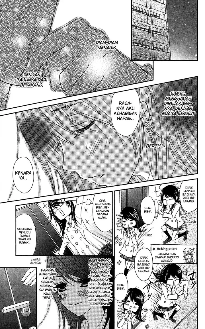 image-komik-dengeki-daisy-chapter-67-20/37