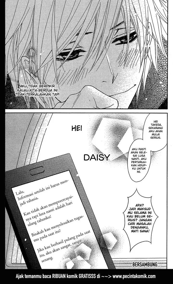 image-komik-dengeki-daisy-chapter-67-36/37