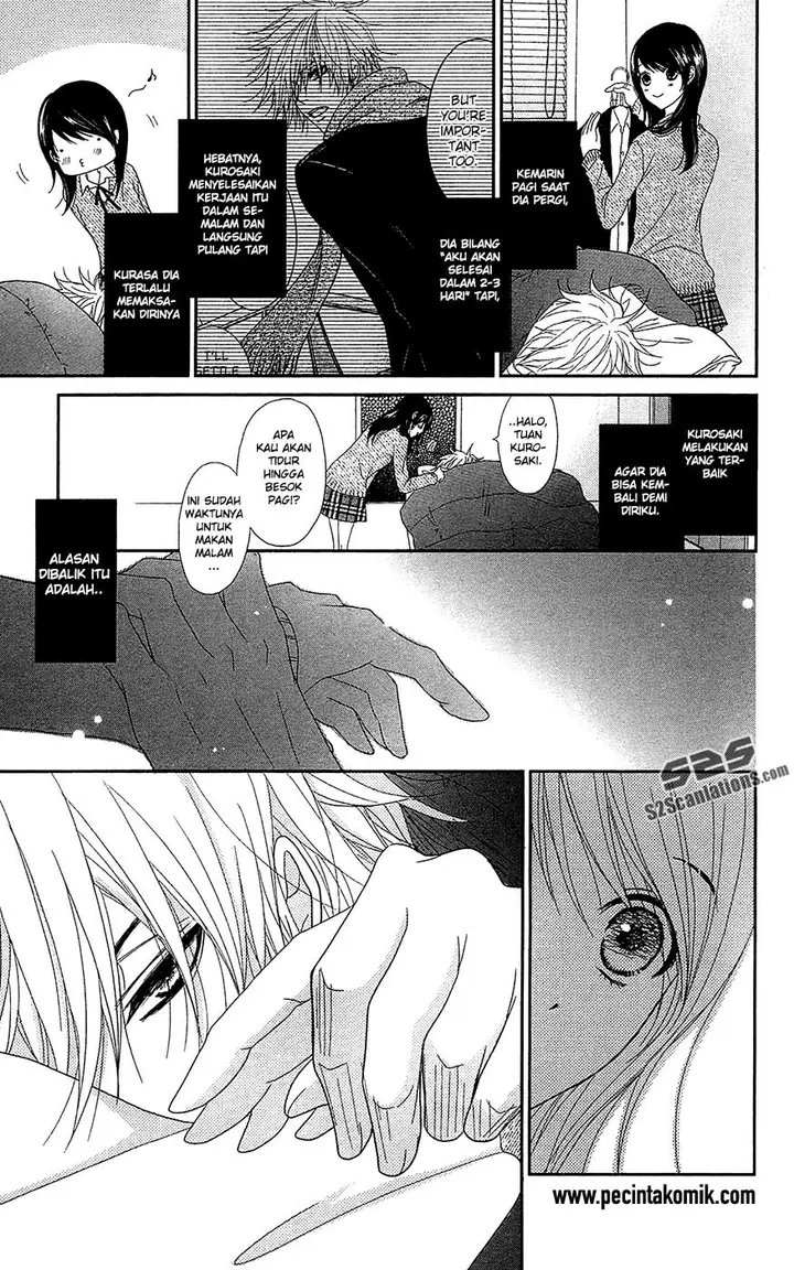 image-komik-dengeki-daisy-chapter-68-6/39