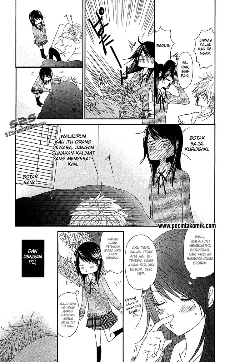 image-komik-dengeki-daisy-chapter-68-8/39