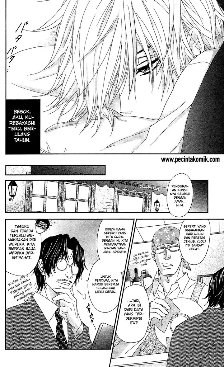 image-komik-dengeki-daisy-chapter-68-9/39