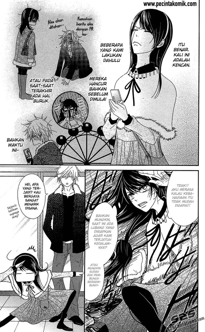 image-komik-dengeki-daisy-chapter-68-16/39