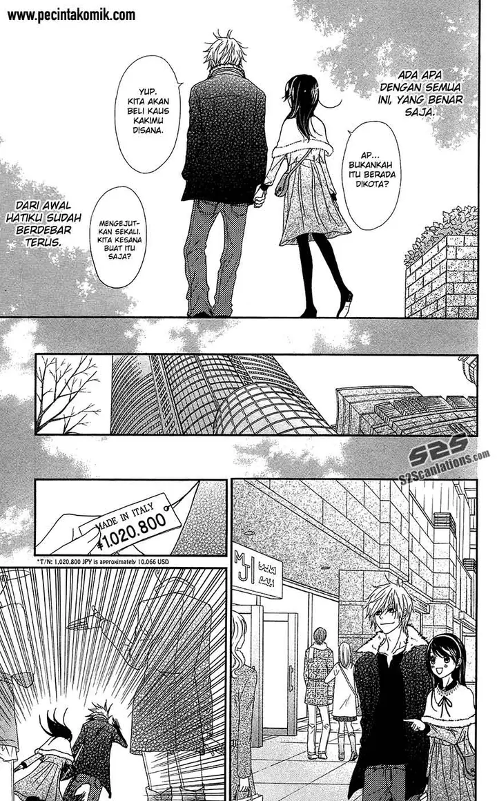 image-komik-dengeki-daisy-chapter-68-18/39