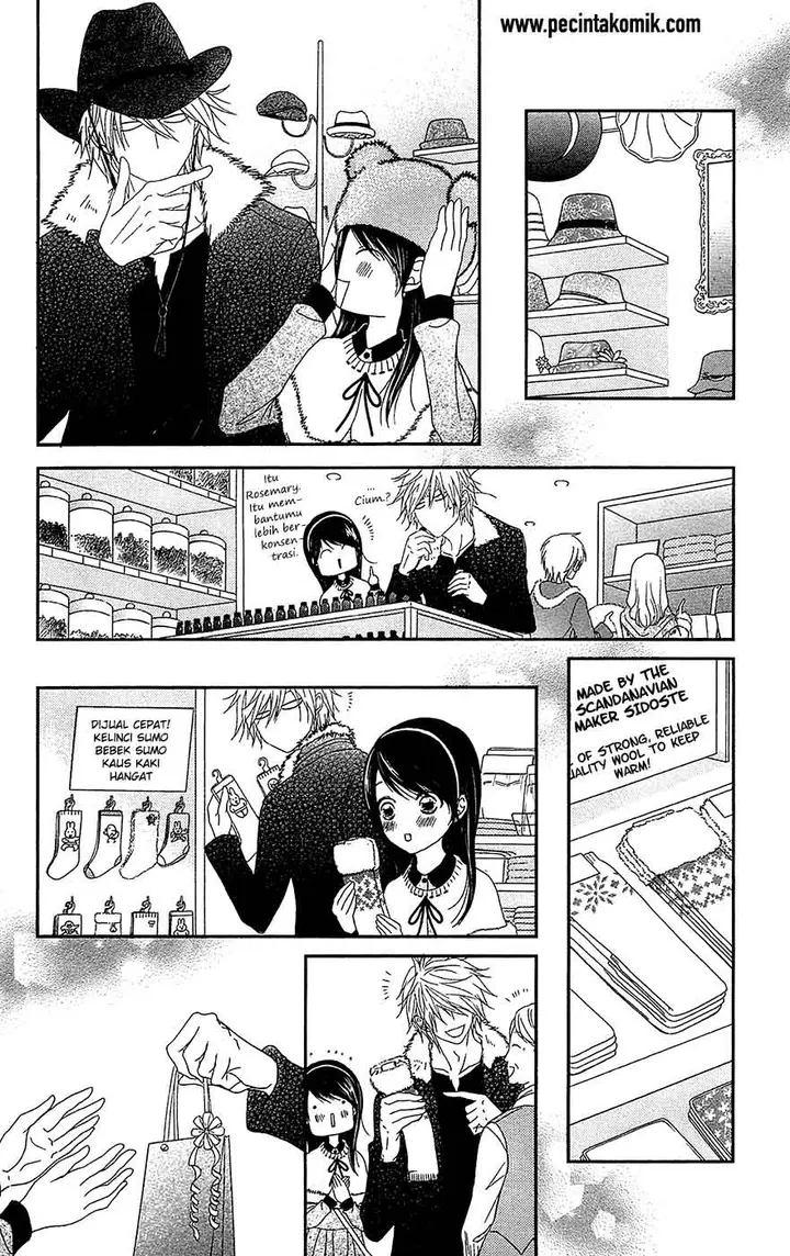 image-komik-dengeki-daisy-chapter-68-19/39