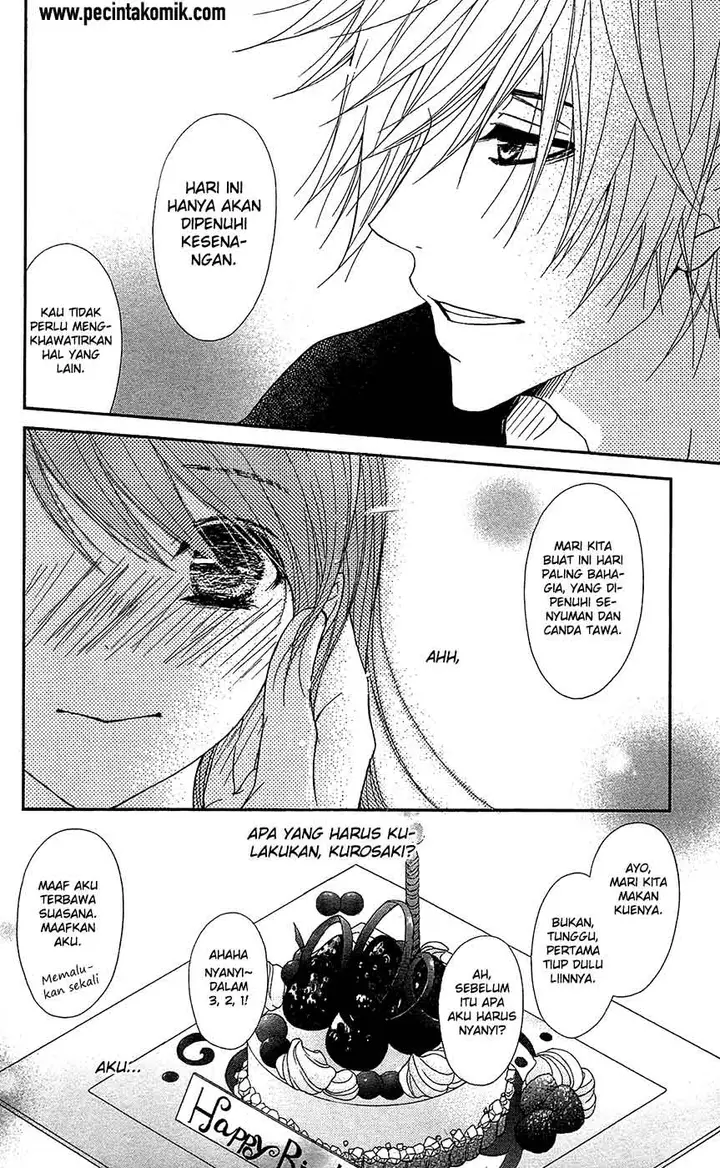 image-komik-dengeki-daisy-chapter-68-23/39