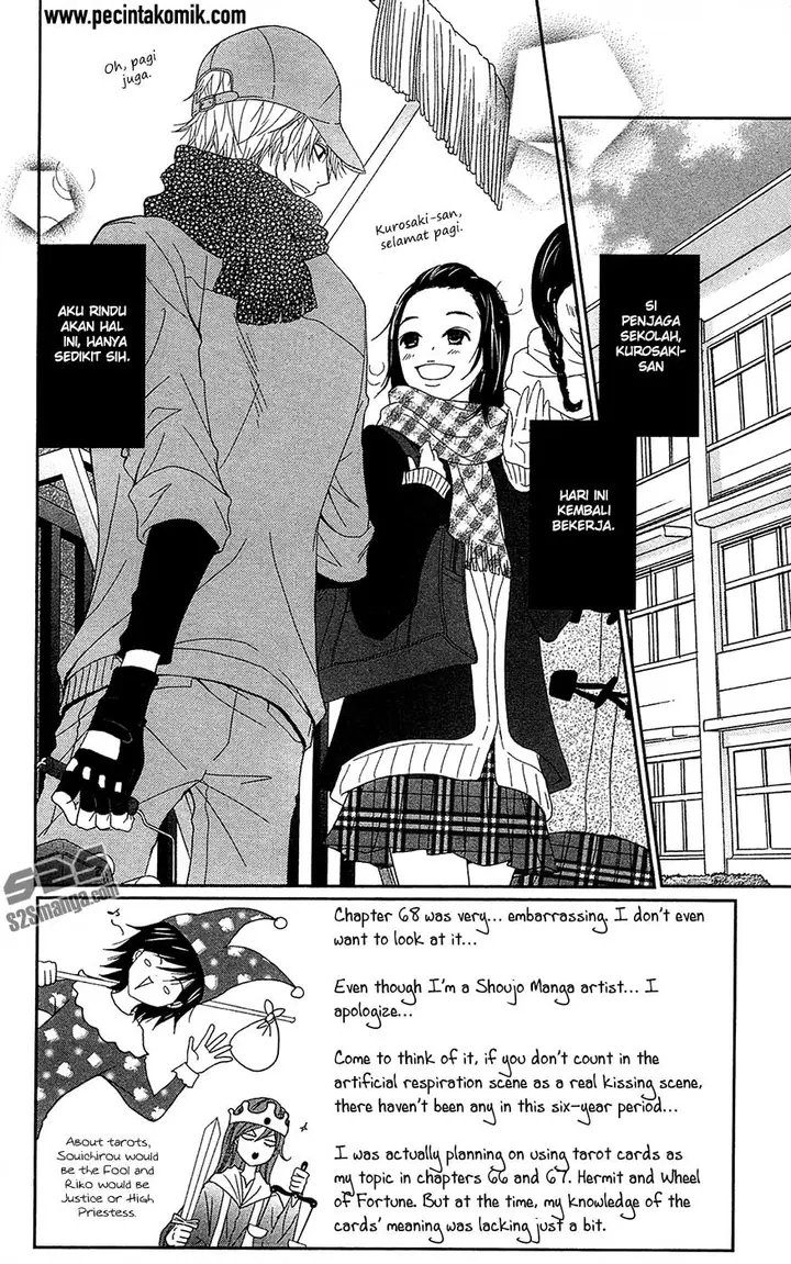 image-komik-dengeki-daisy-chapter-69-3/37