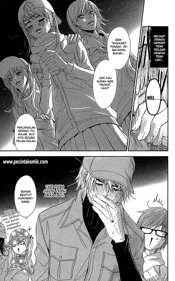 image-komik-dengeki-daisy-chapter-69-6/37