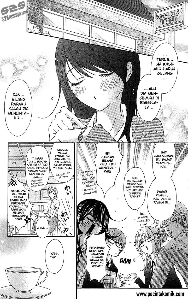 image-komik-dengeki-daisy-chapter-69-7/37