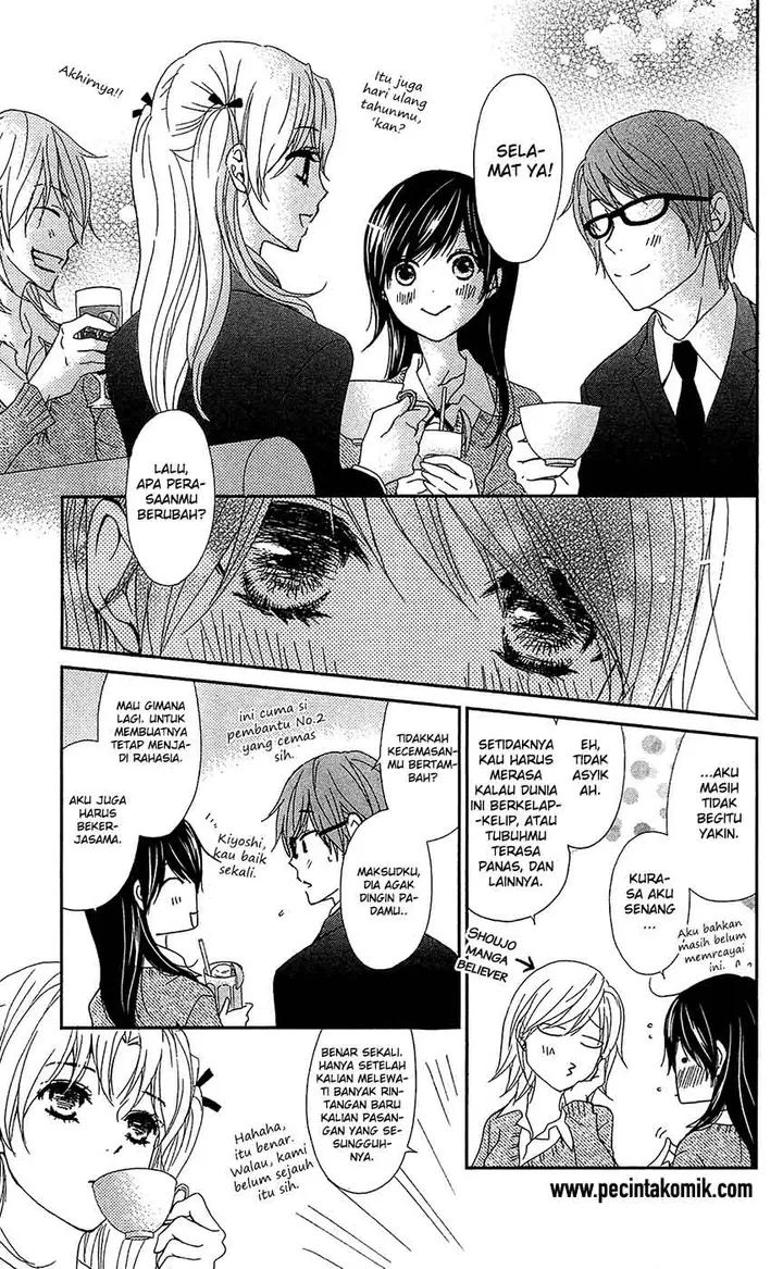 image-komik-dengeki-daisy-chapter-69-8/37