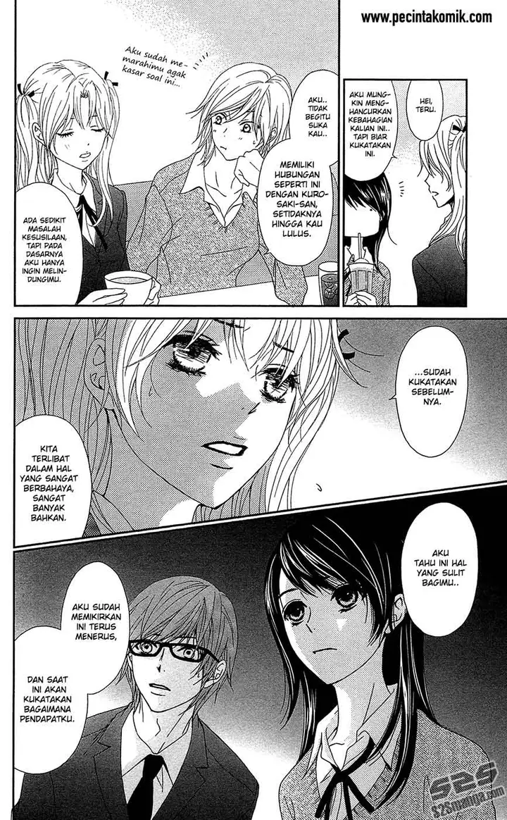 image-komik-dengeki-daisy-chapter-69-9/37