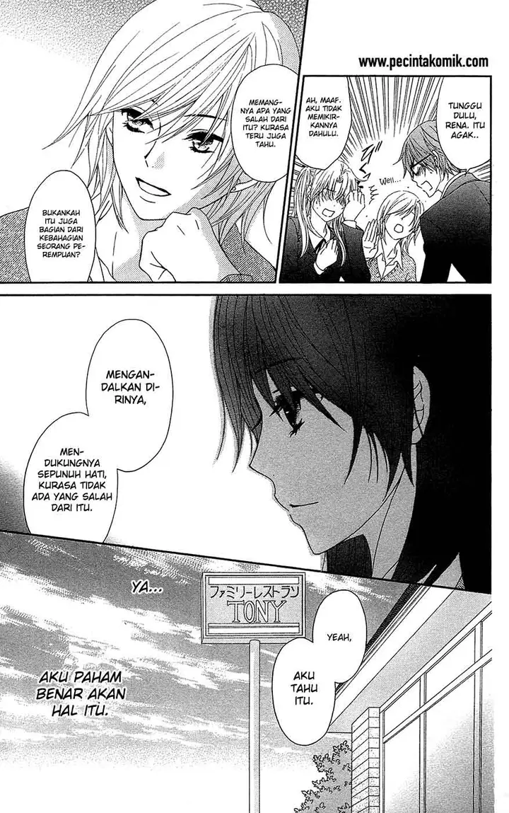 image-komik-dengeki-daisy-chapter-69-10/37