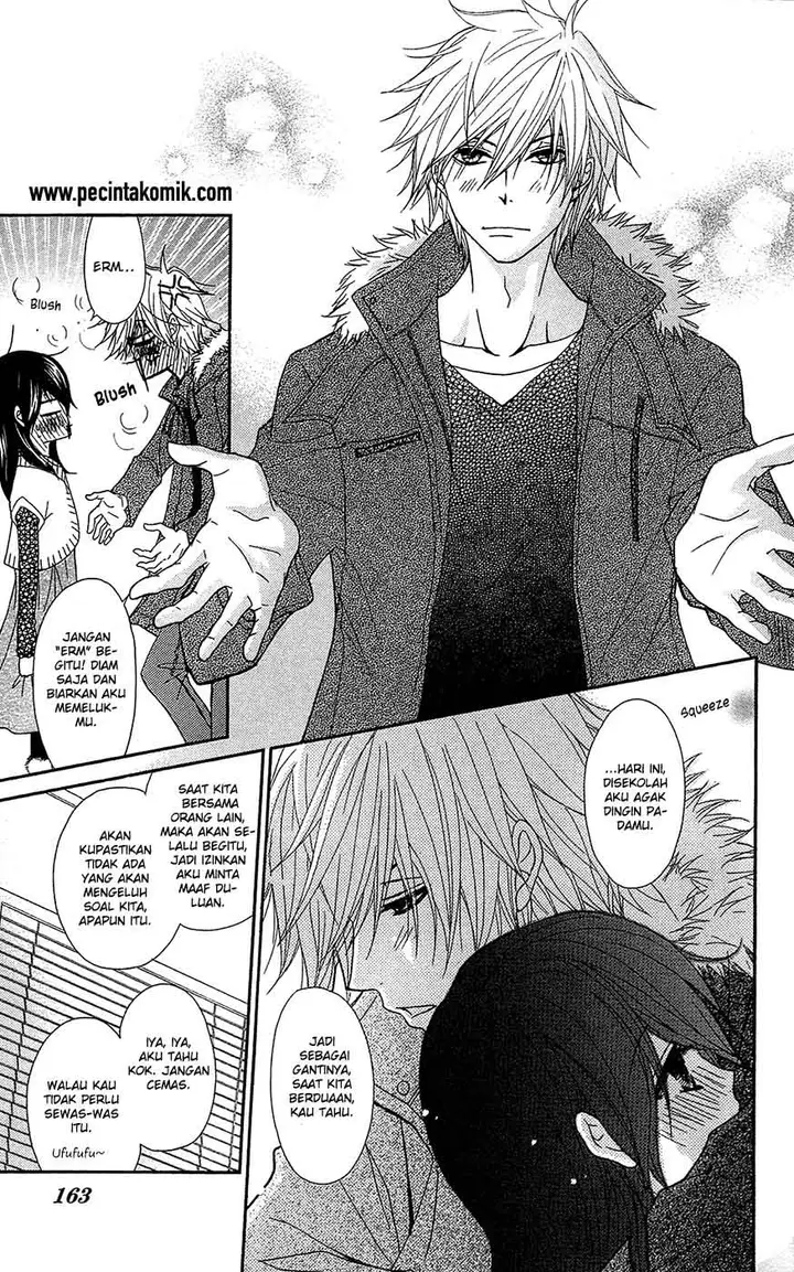 image-komik-dengeki-daisy-chapter-69-12/37