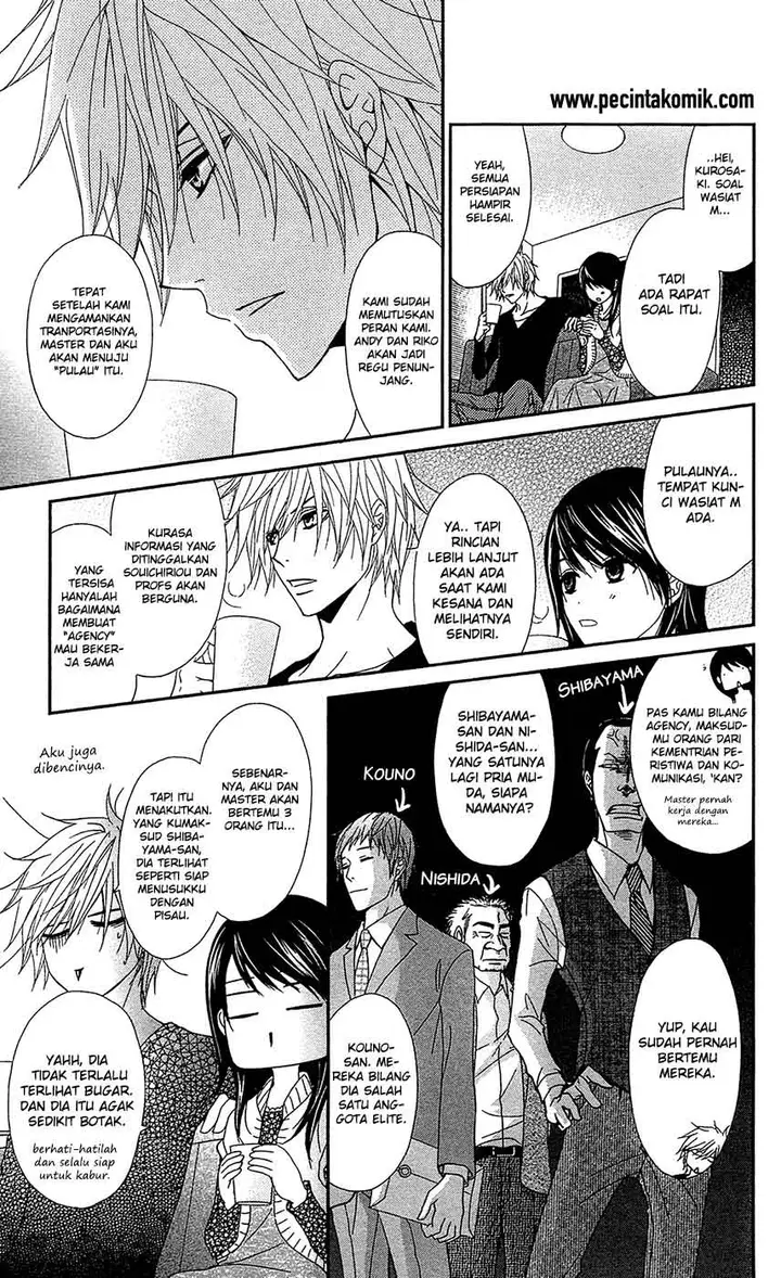 image-komik-dengeki-daisy-chapter-69-14/37