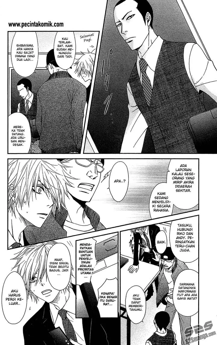 image-komik-dengeki-daisy-chapter-69-25/37