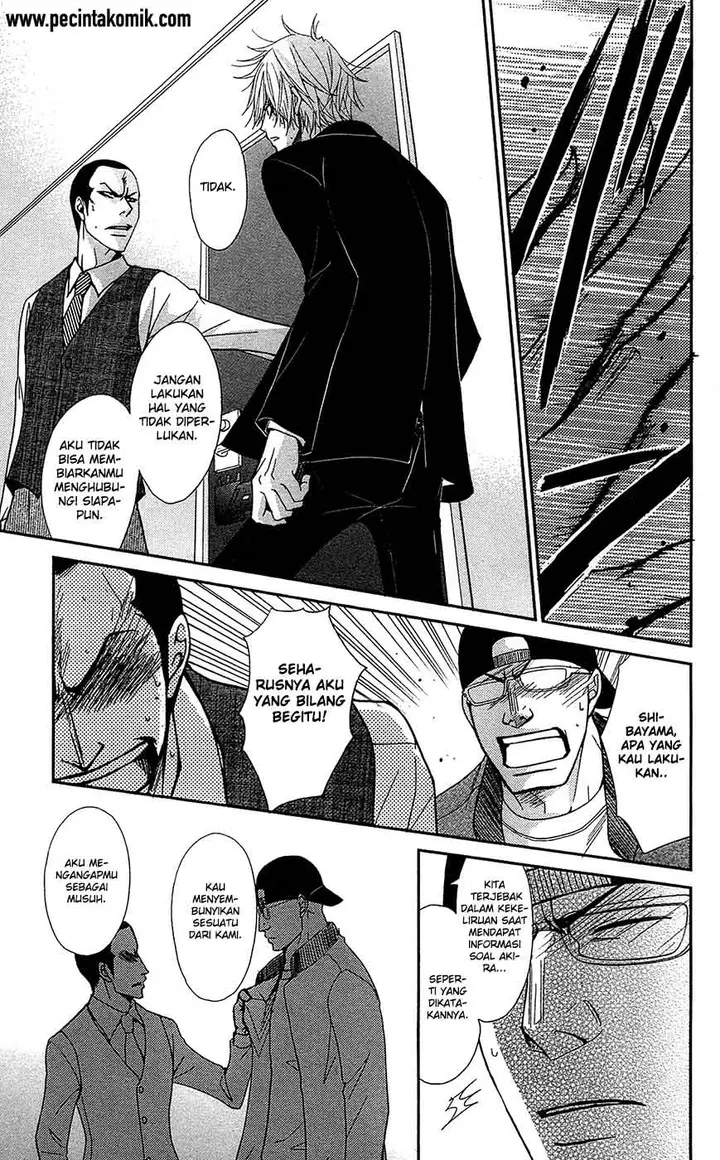 image-komik-dengeki-daisy-chapter-69-26/37