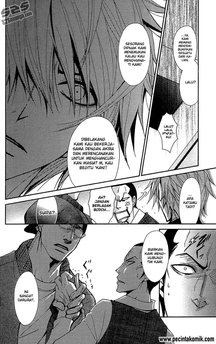 image-komik-dengeki-daisy-chapter-69-27/37