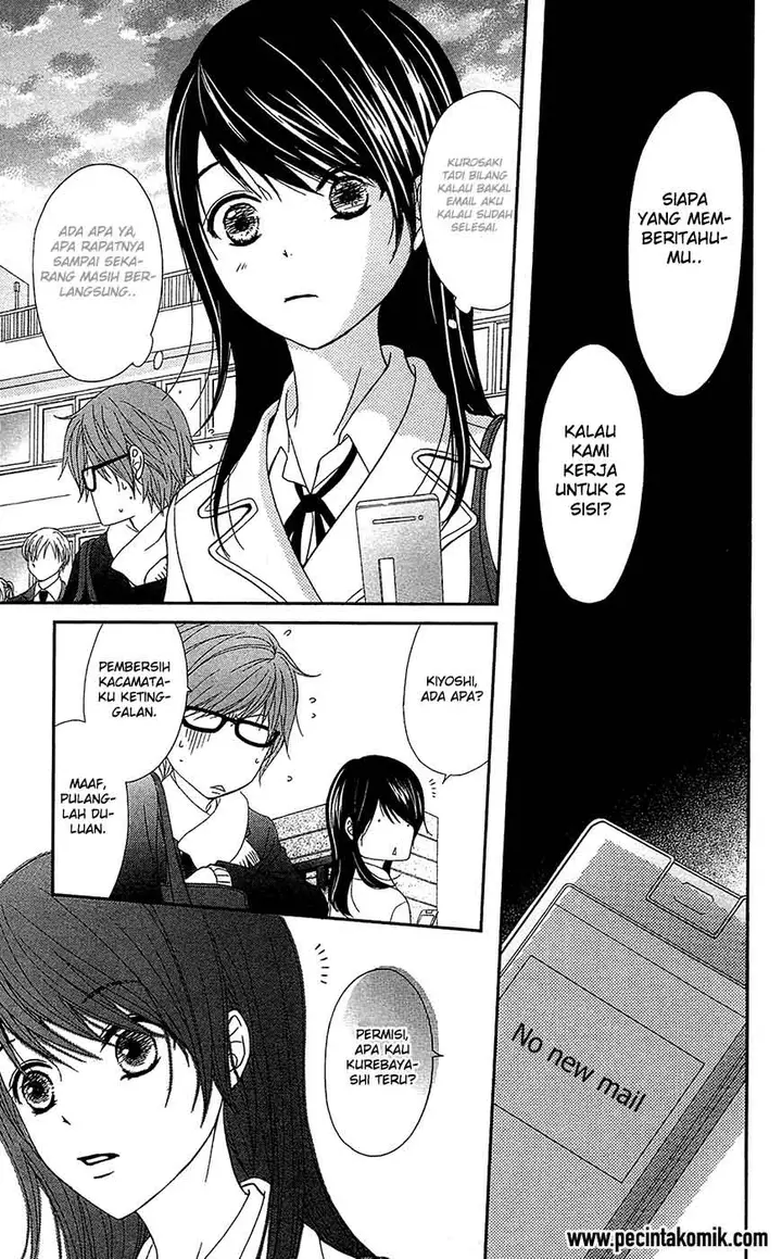 image-komik-dengeki-daisy-chapter-69-28/37