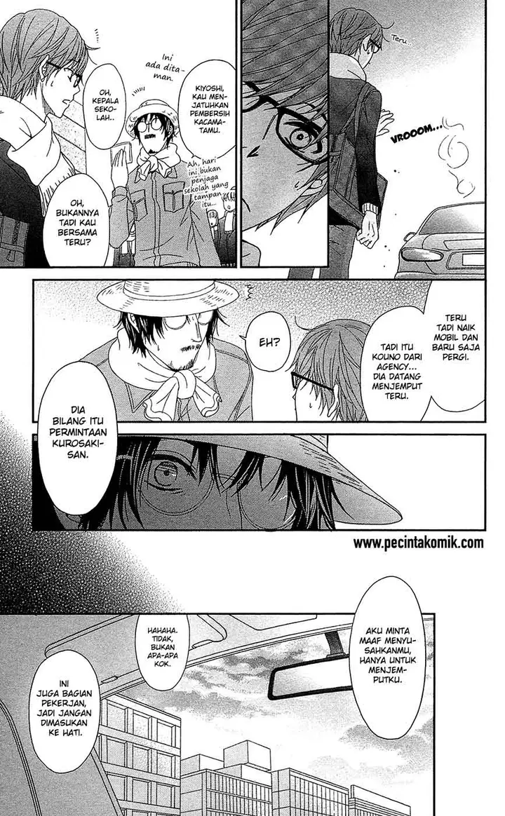 image-komik-dengeki-daisy-chapter-69-30/37