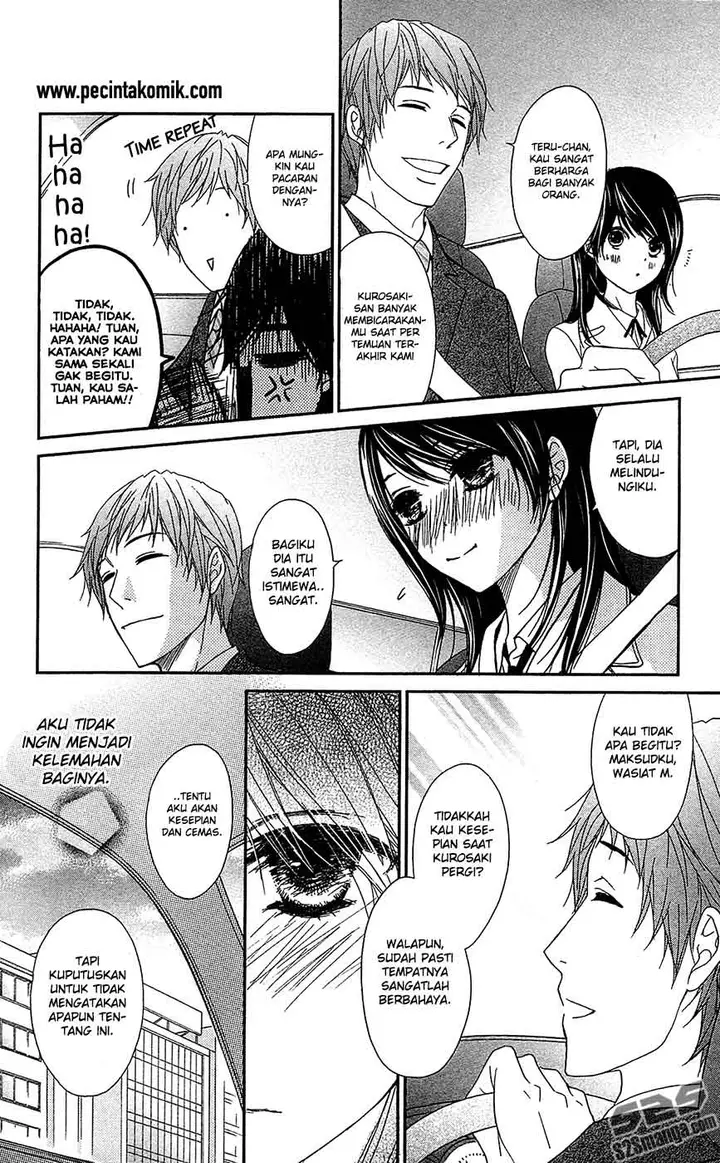 image-komik-dengeki-daisy-chapter-69-31/37