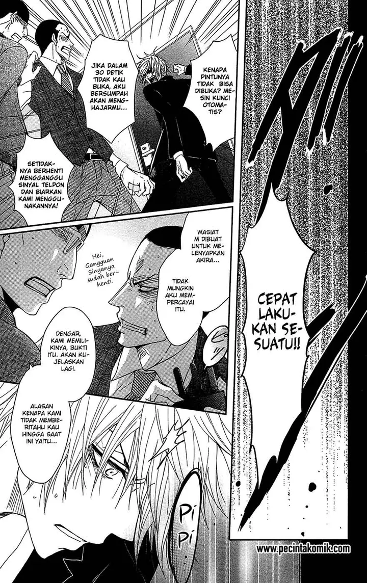 image-komik-dengeki-daisy-chapter-69-34/37