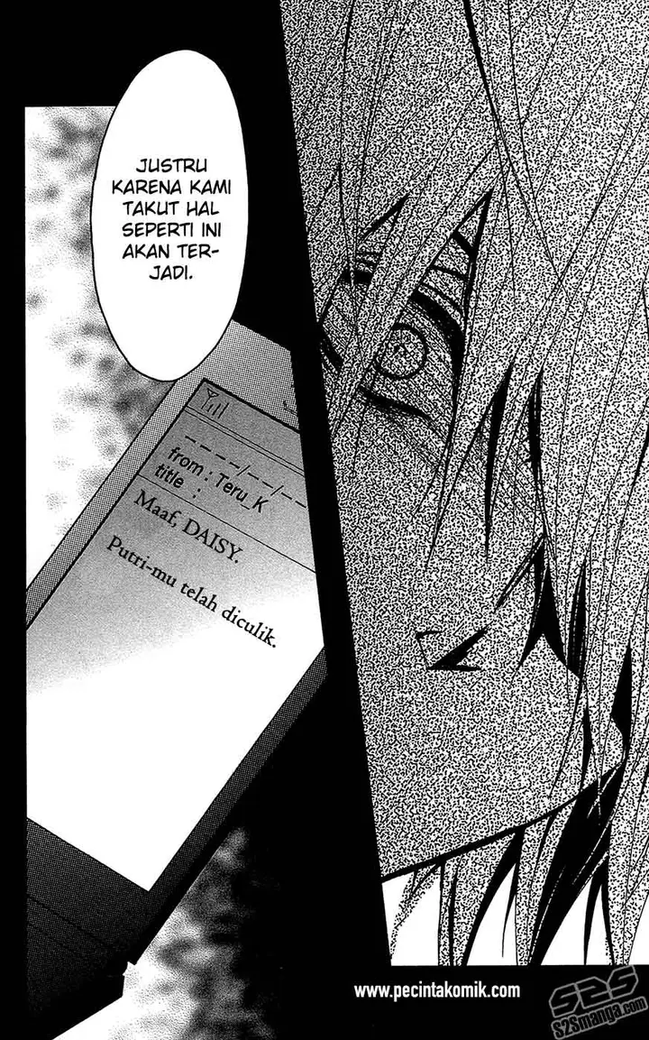 image-komik-dengeki-daisy-chapter-69-35/37