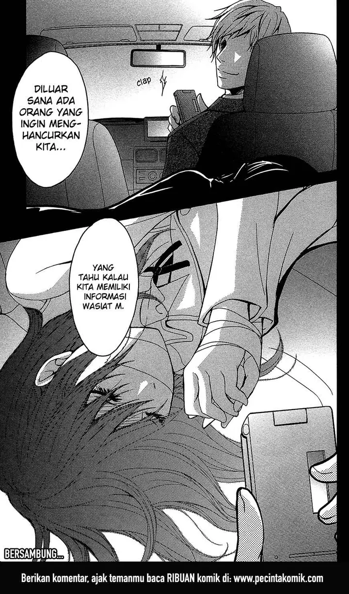 image-komik-dengeki-daisy-chapter-69-36/37