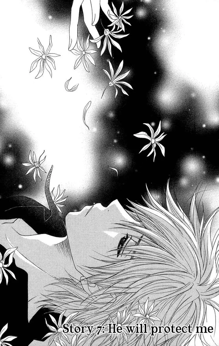 image-komik-dengeki-daisy-chapter-7-3/39