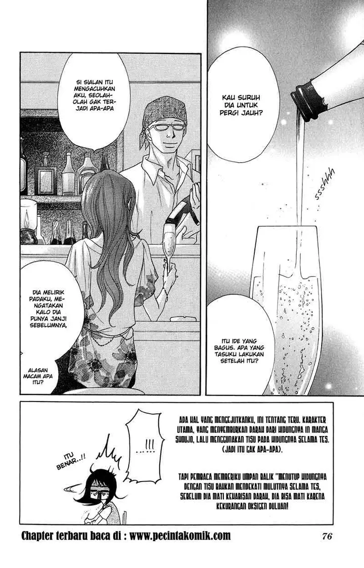 image-komik-dengeki-daisy-chapter-7-4/39