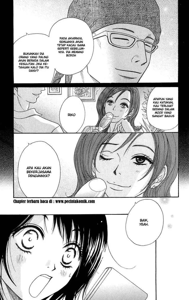 image-komik-dengeki-daisy-chapter-7-5/39