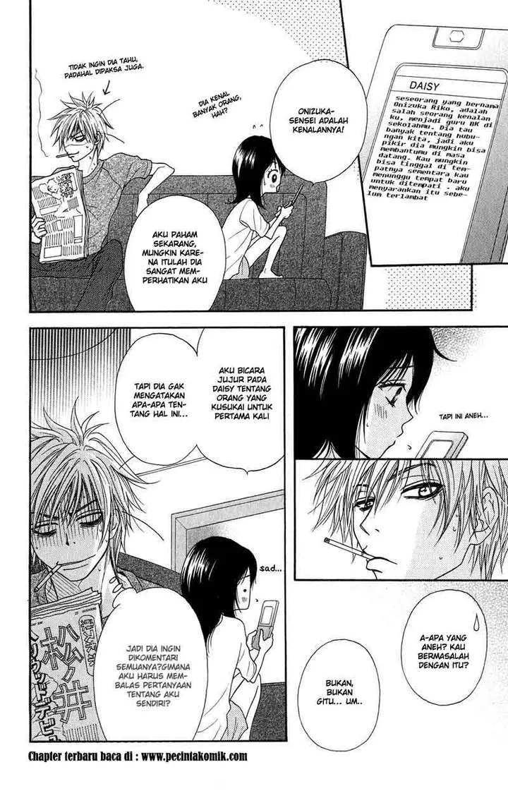 image-komik-dengeki-daisy-chapter-7-6/39
