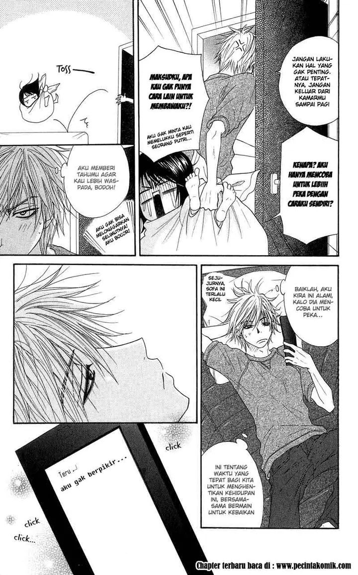 image-komik-dengeki-daisy-chapter-7-9/39